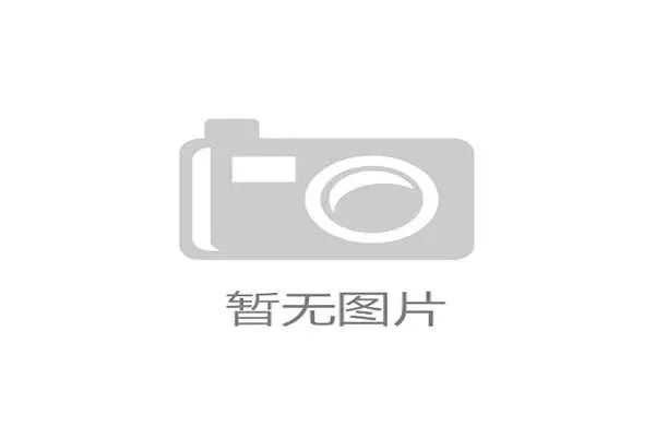 世界游艇青年赛赛事安全技术手册发布，游艇设计比赛